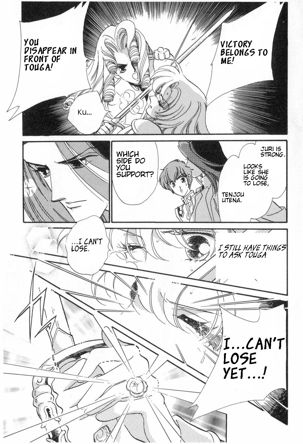 Read Revolutionary Girl Utena EN Manga Online