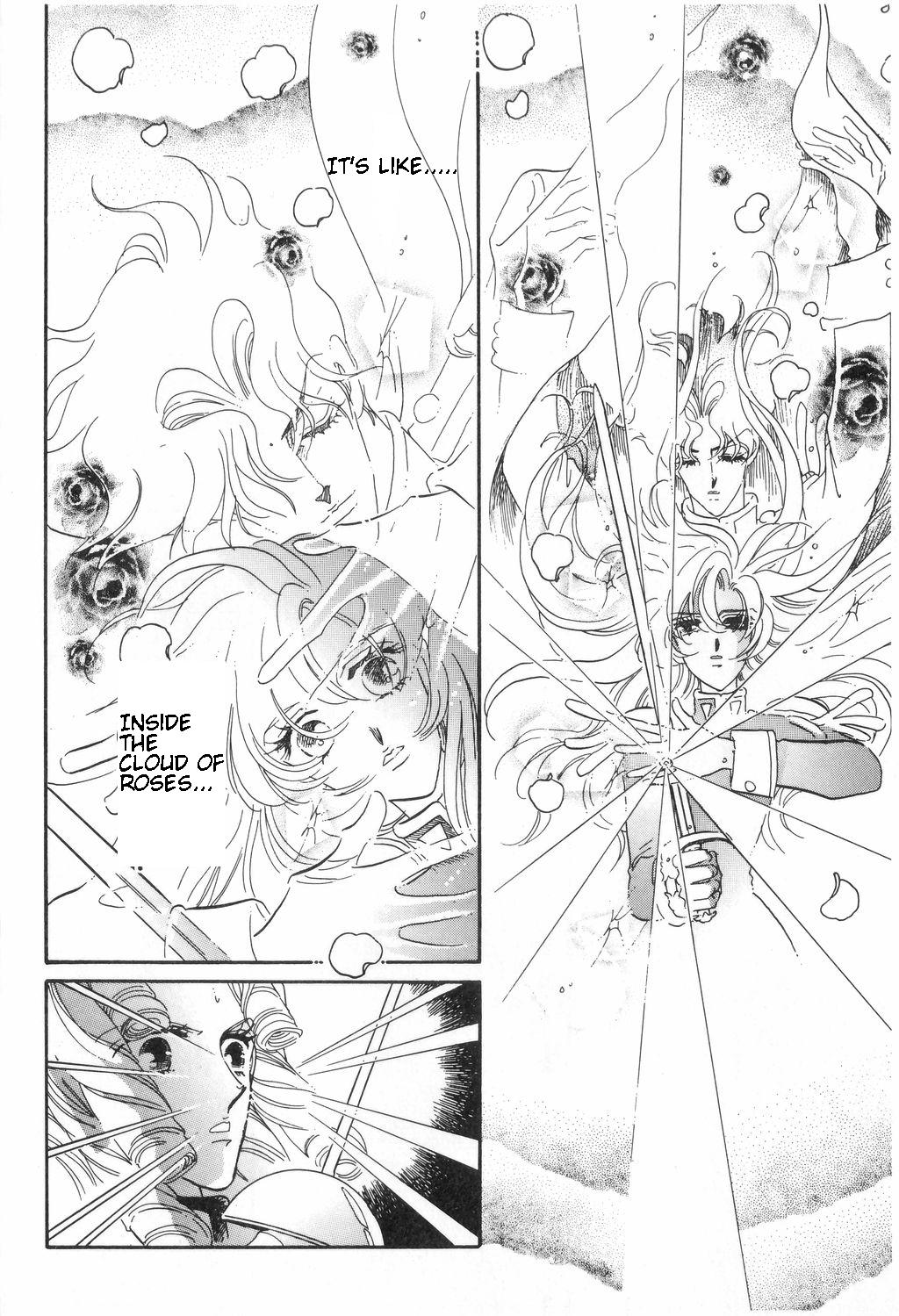 Read Revolutionary Girl Utena EN Manga Online