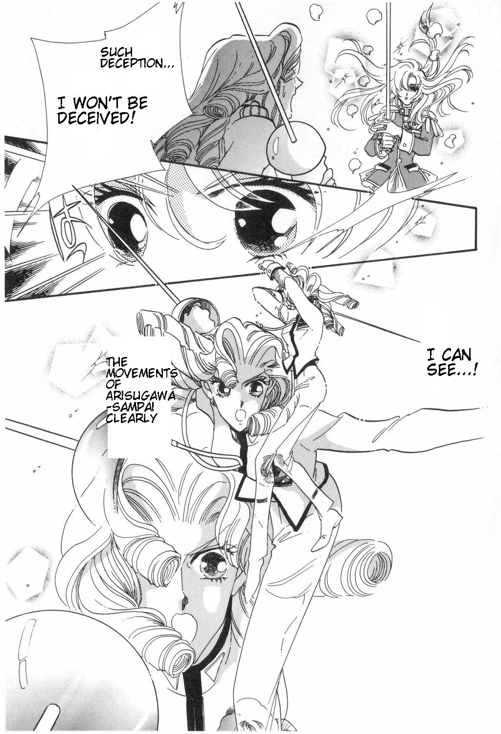 Read Revolutionary Girl Utena EN Manga Online