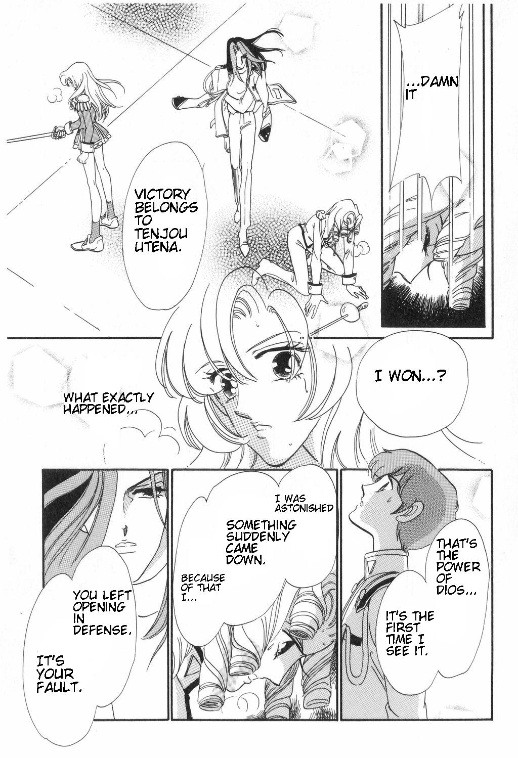 Read Revolutionary Girl Utena EN Manga Online