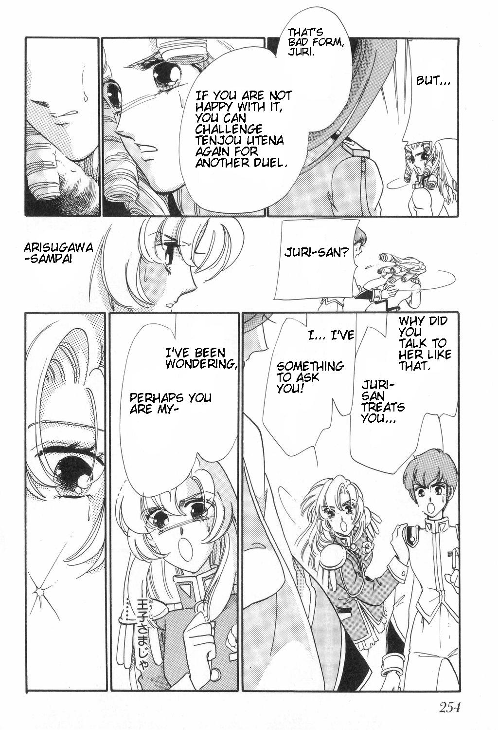 Read Revolutionary Girl Utena EN Manga Online