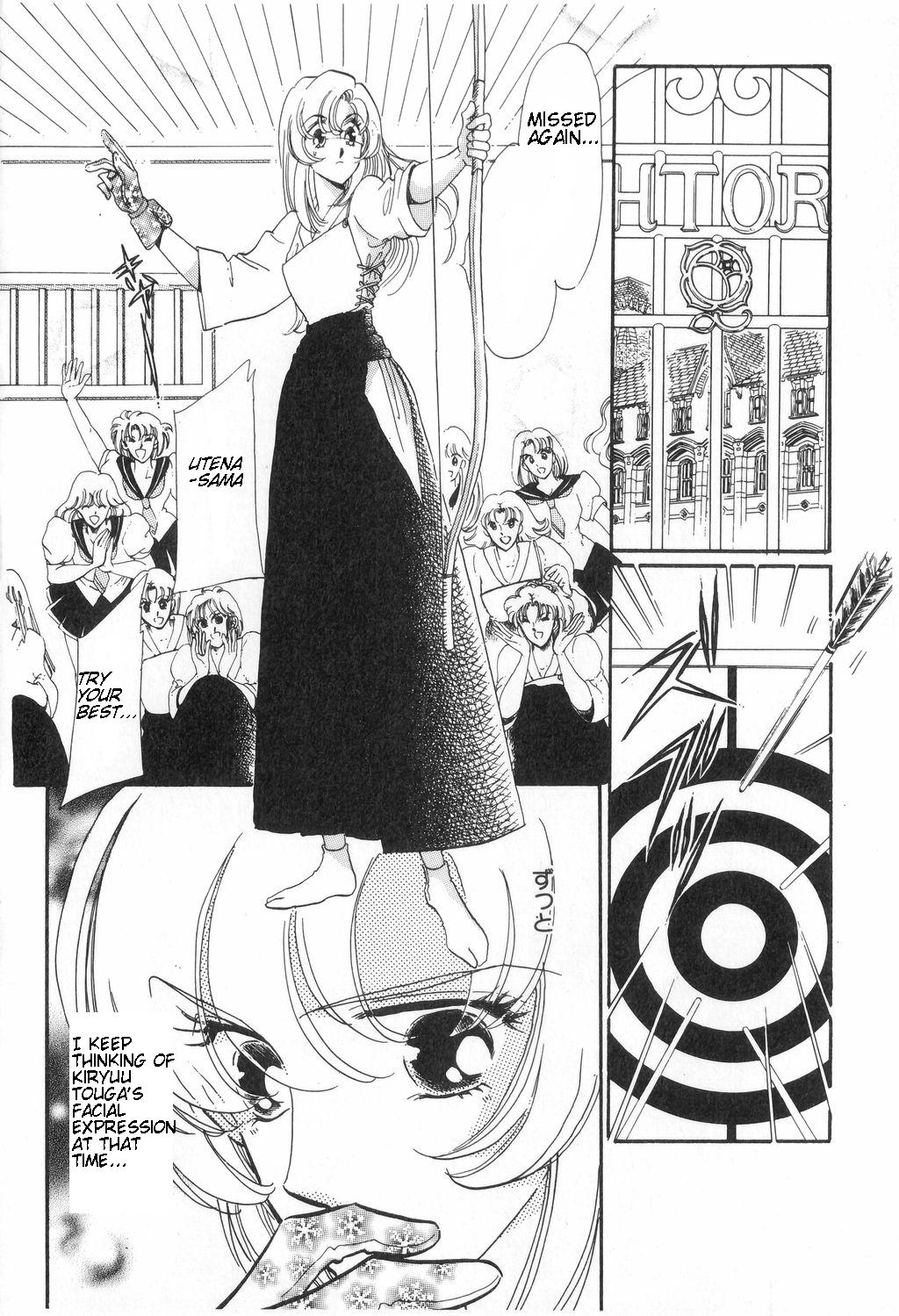 Read Revolutionary Girl Utena EN Manga Online