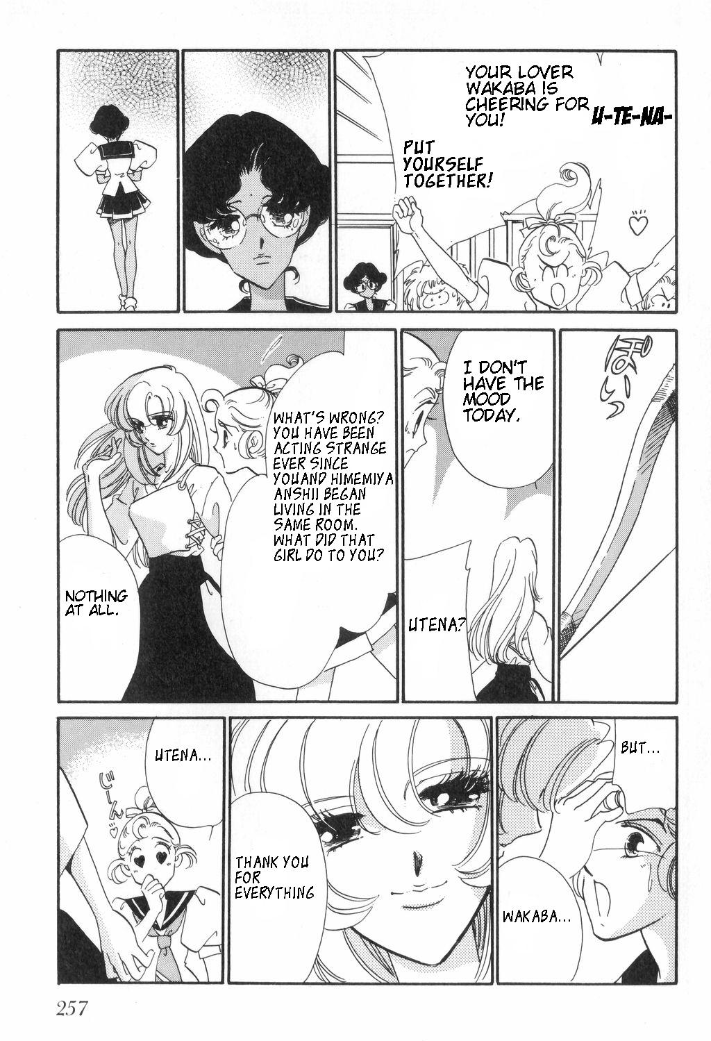Read Revolutionary Girl Utena EN Manga Online