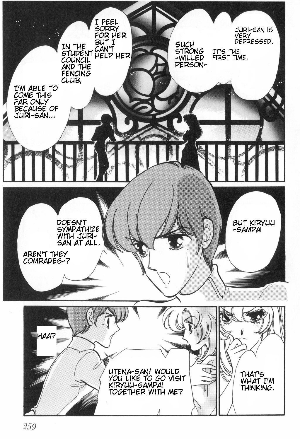 Read Revolutionary Girl Utena EN Manga Online