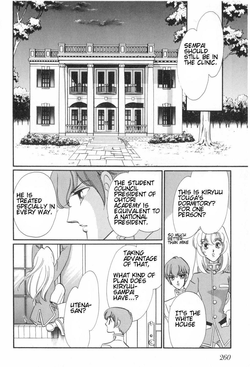 Read Revolutionary Girl Utena EN Manga Online