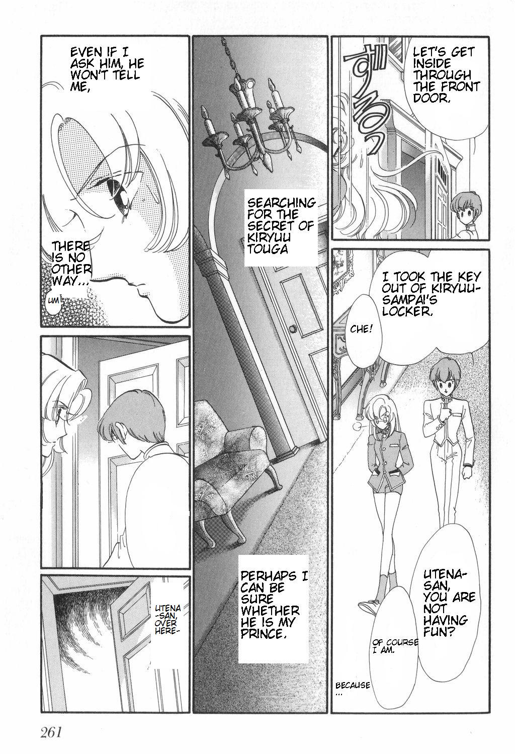 Read Revolutionary Girl Utena EN Manga Online