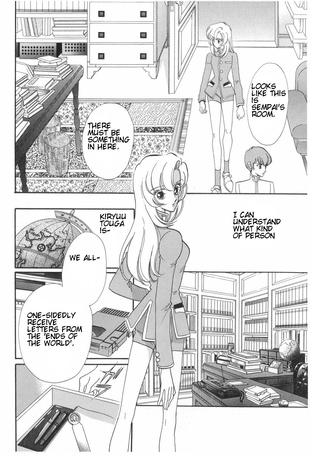 Read Revolutionary Girl Utena EN Manga Online