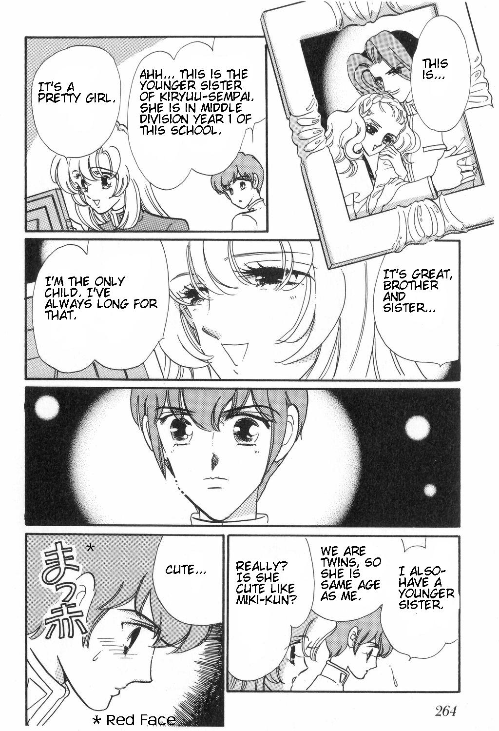 Read Revolutionary Girl Utena EN Manga Online