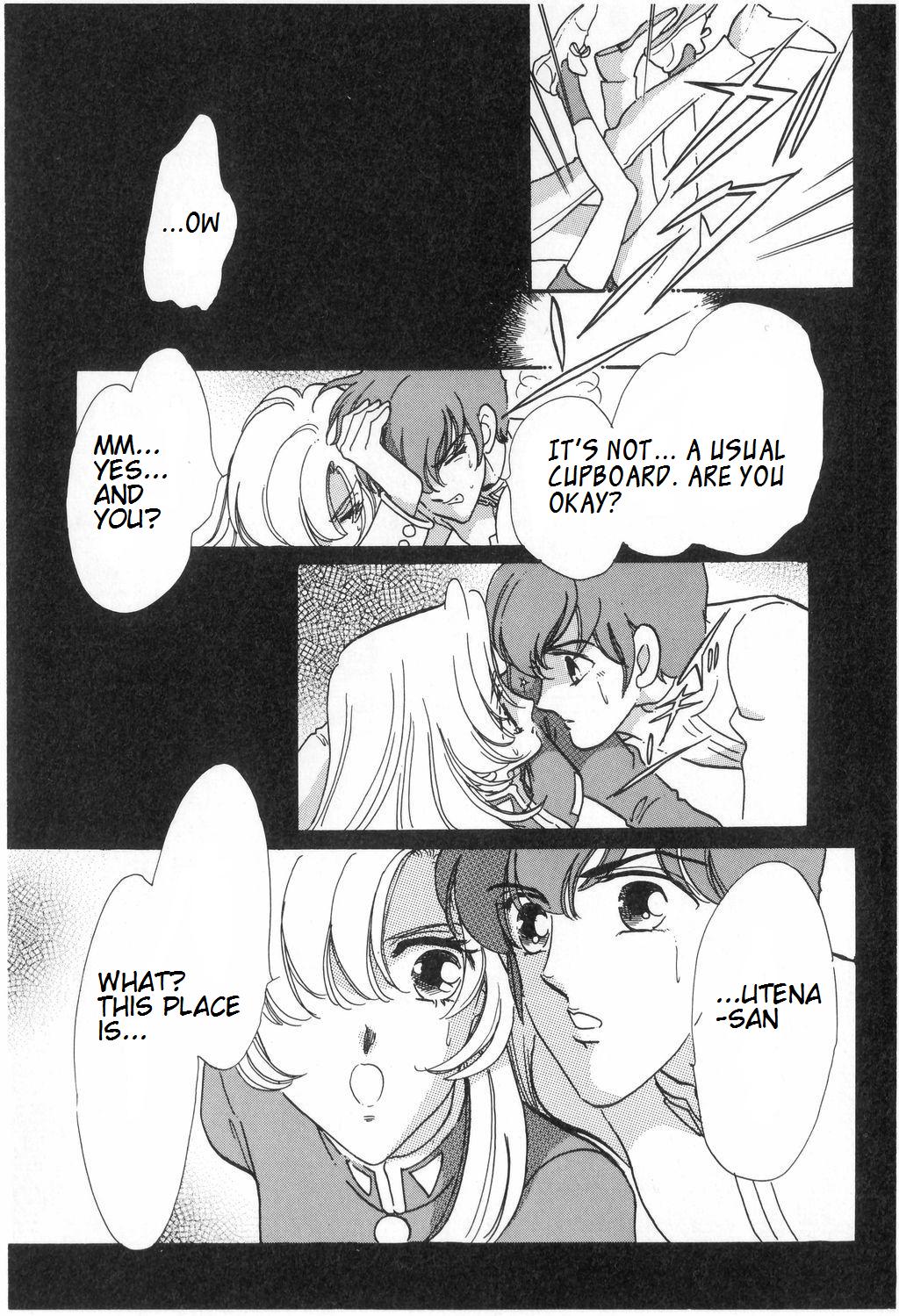 Read Revolutionary Girl Utena EN Manga Online