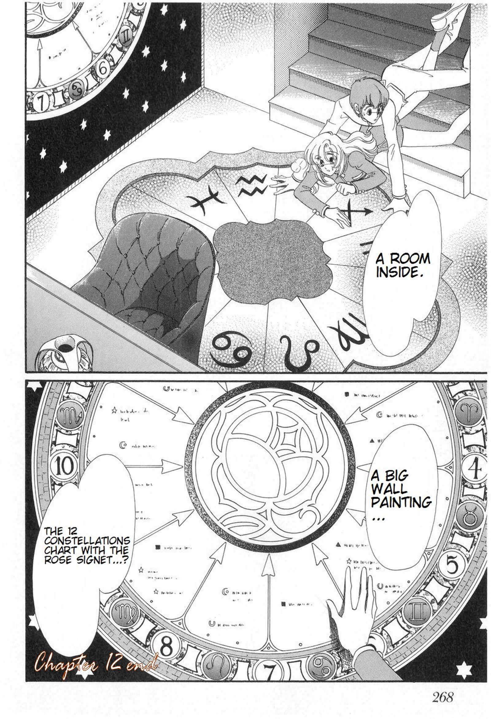 Read Revolutionary Girl Utena EN Manga Online