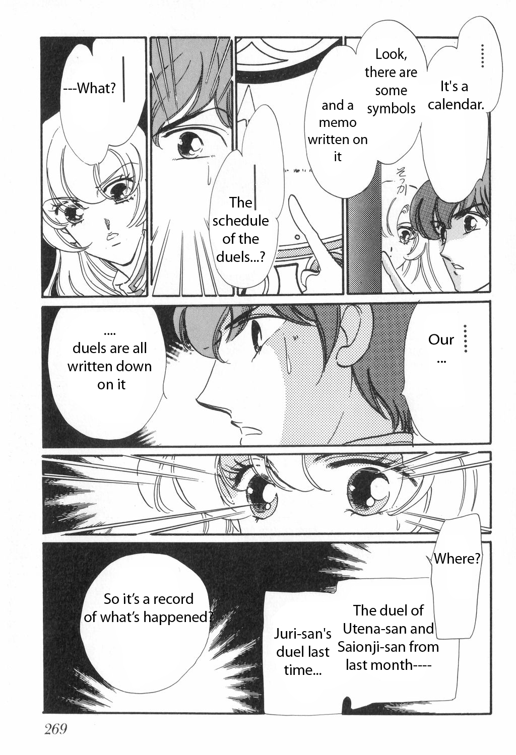 Read Revolutionary Girl Utena EN Manga Online