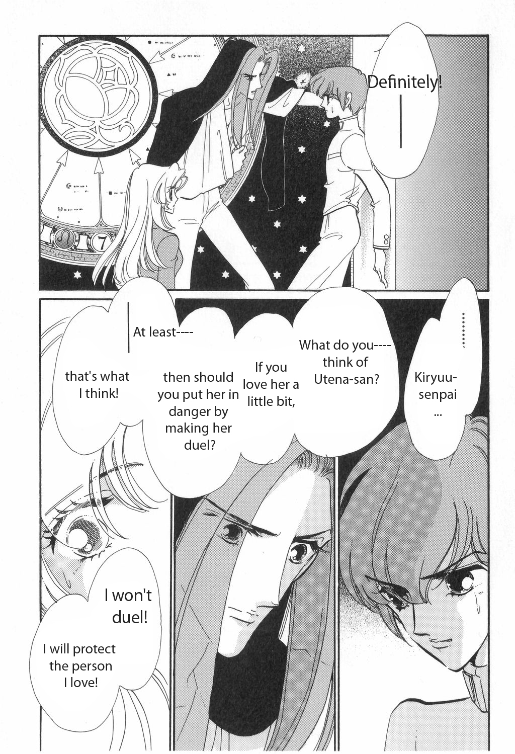 Read Revolutionary Girl Utena EN Manga Online