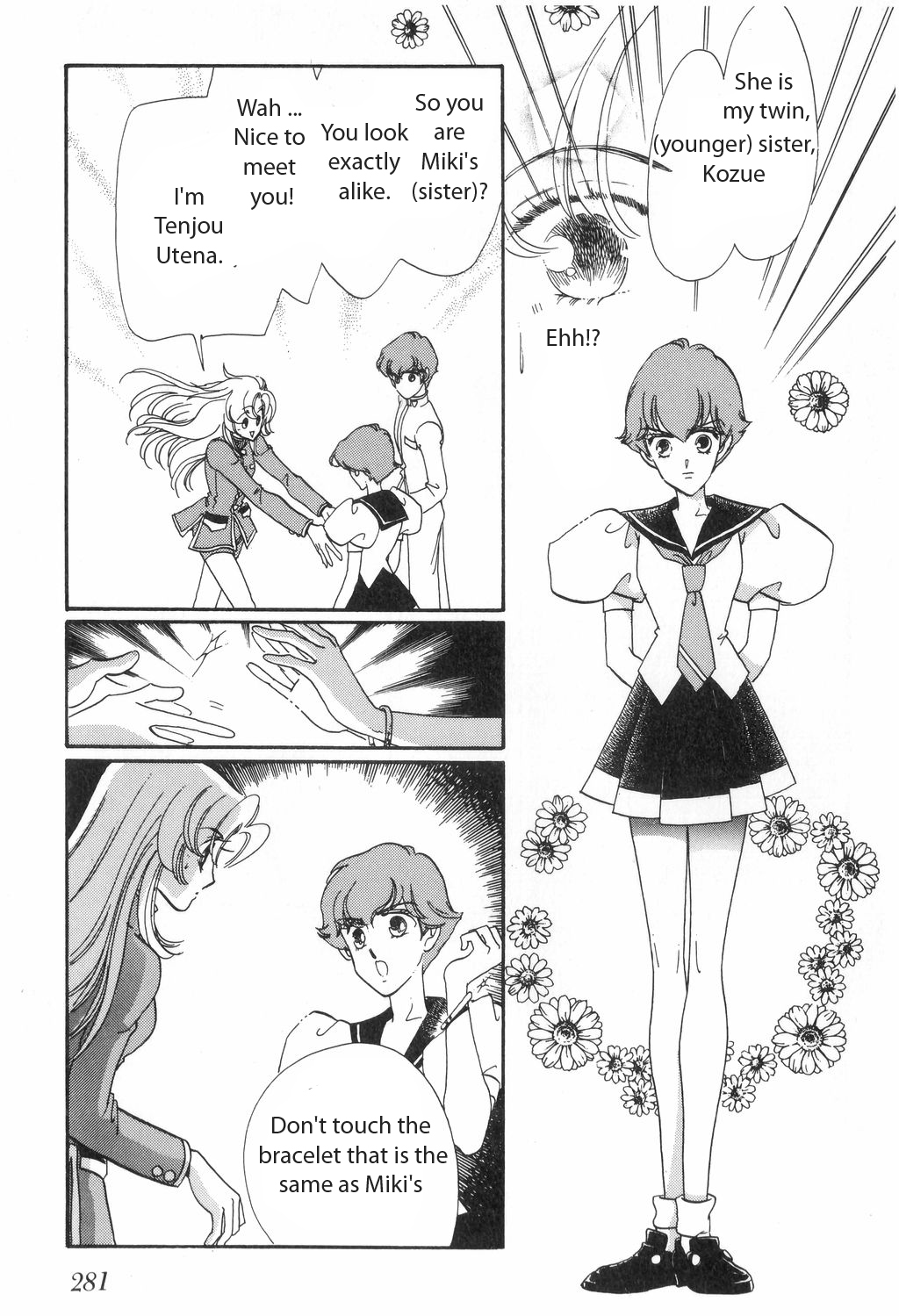 Read Revolutionary Girl Utena EN Manga Online
