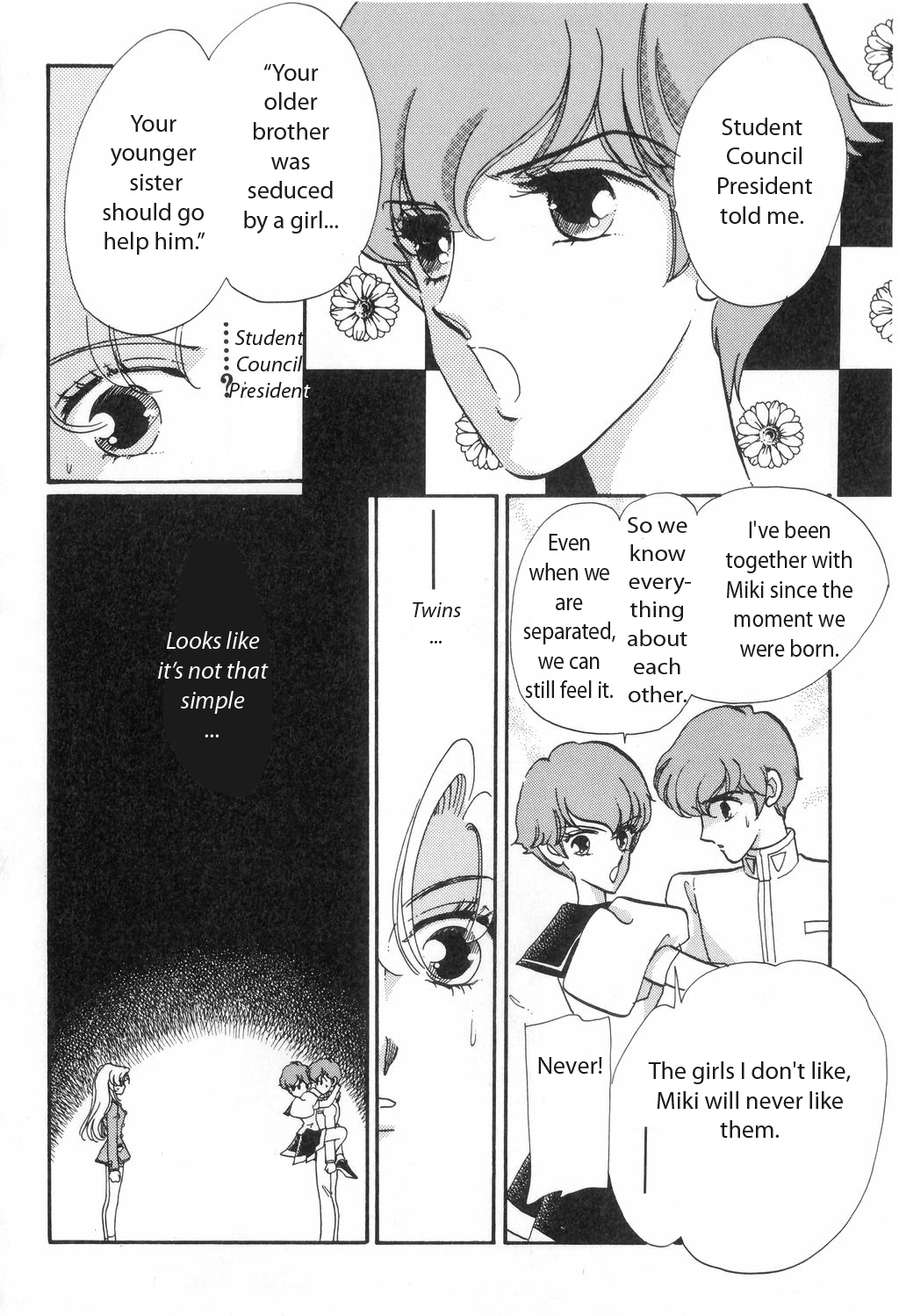 Read Revolutionary Girl Utena EN Manga Online