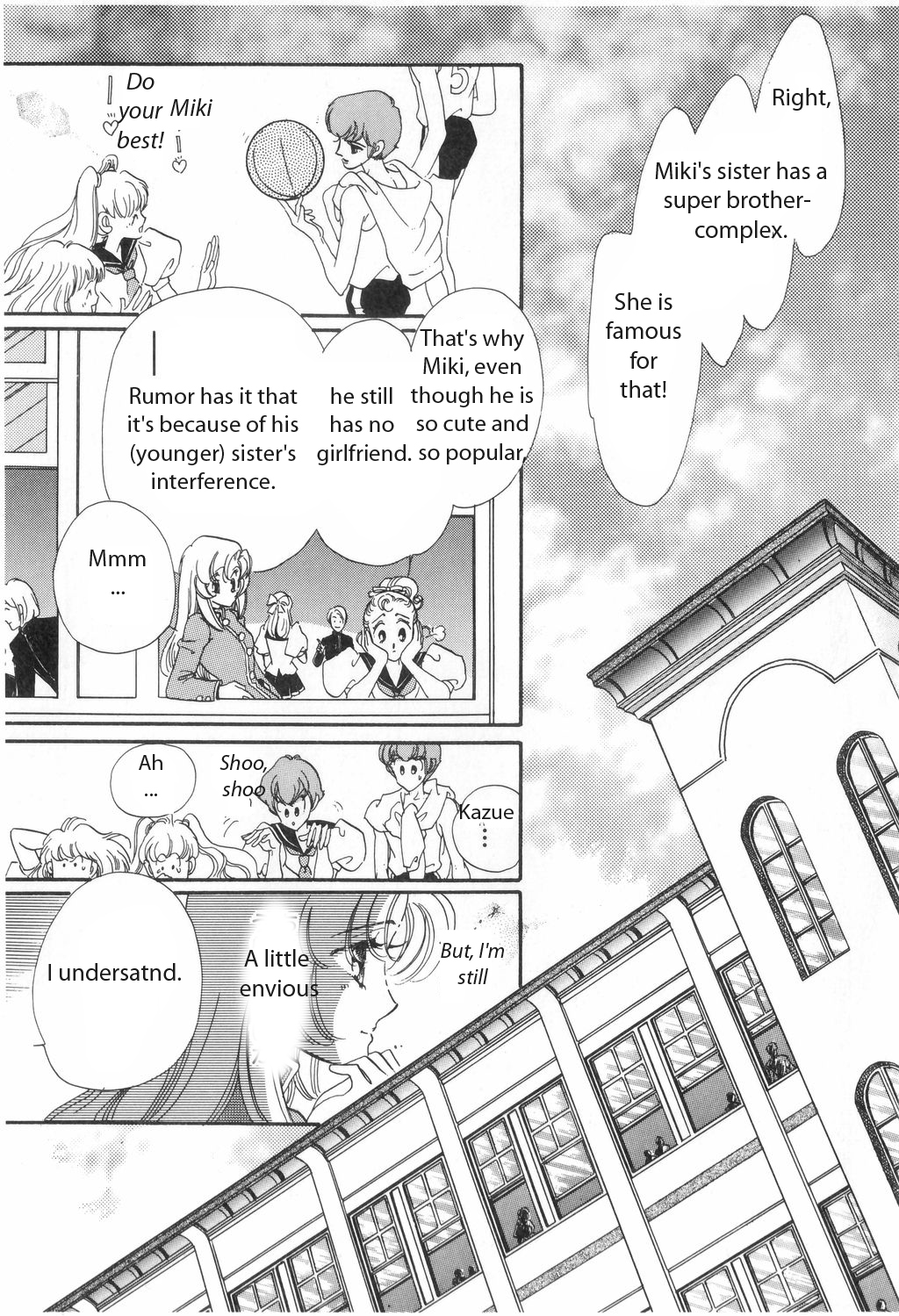 Read Revolutionary Girl Utena EN Manga Online
