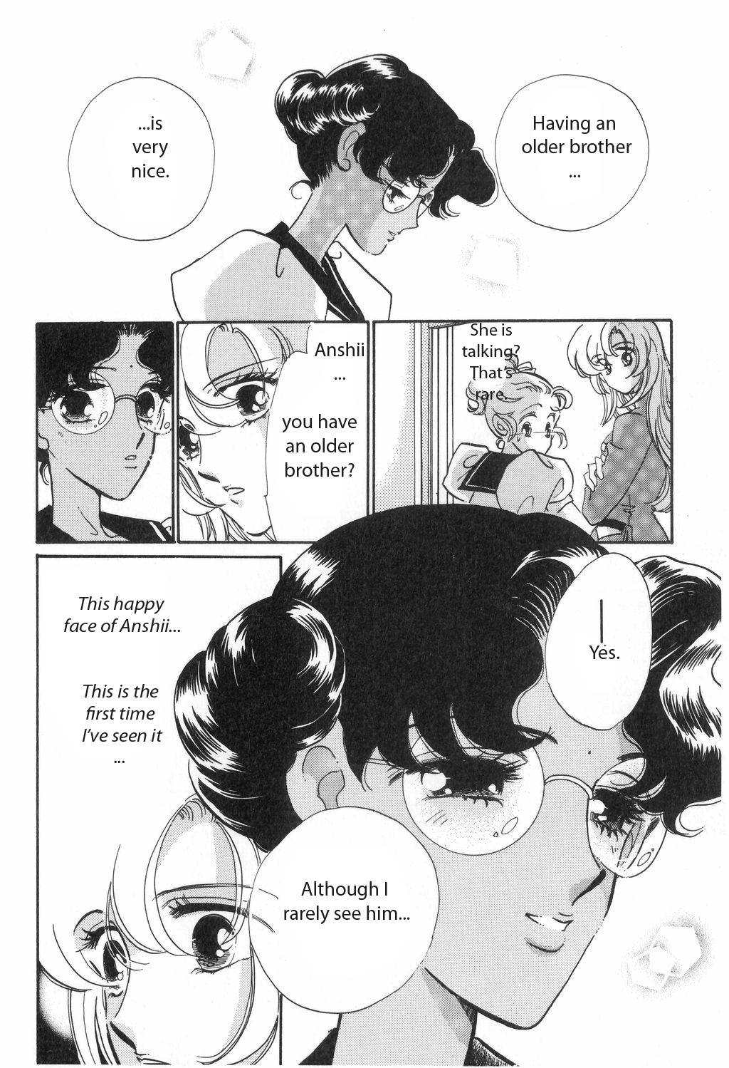 Read Revolutionary Girl Utena EN Manga Online