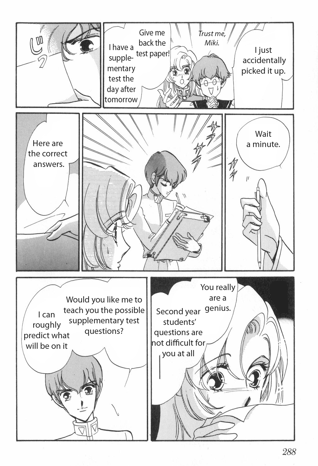 Read Revolutionary Girl Utena EN Manga Online