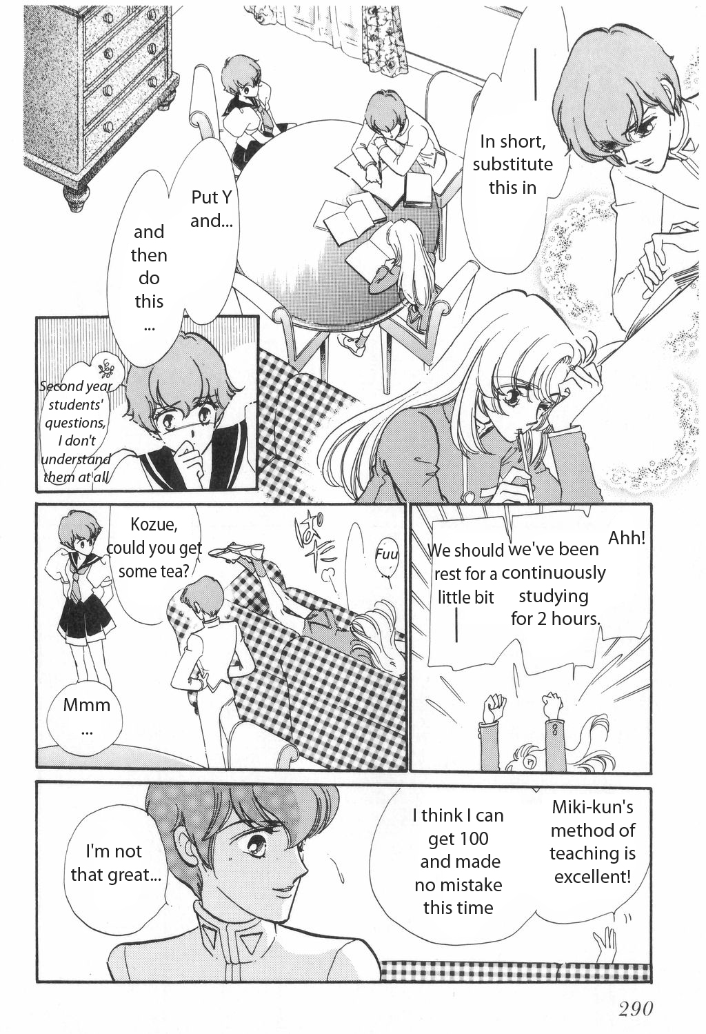 Read Revolutionary Girl Utena EN Manga Online