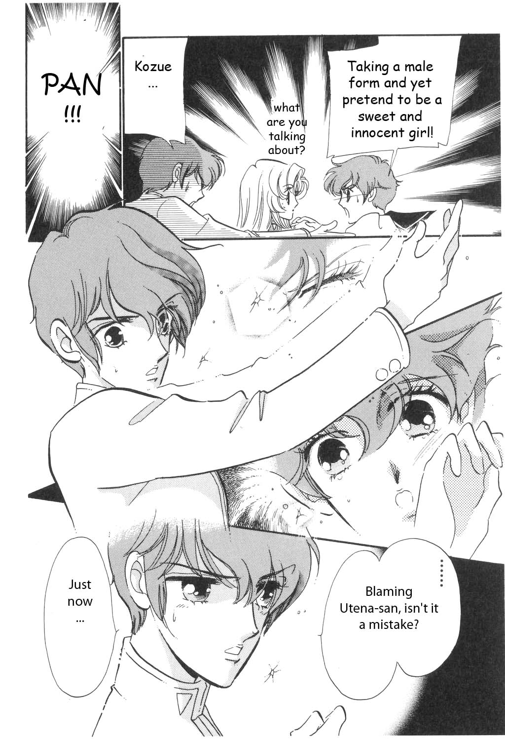 Read Revolutionary Girl Utena EN Manga Online