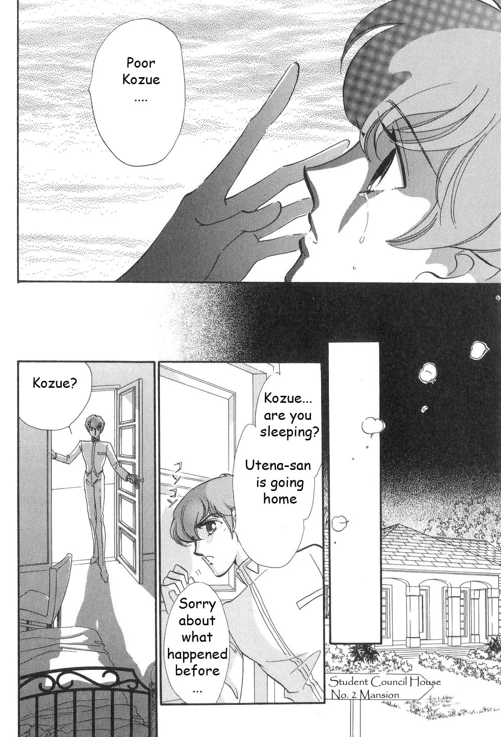 Read Revolutionary Girl Utena EN Manga Online