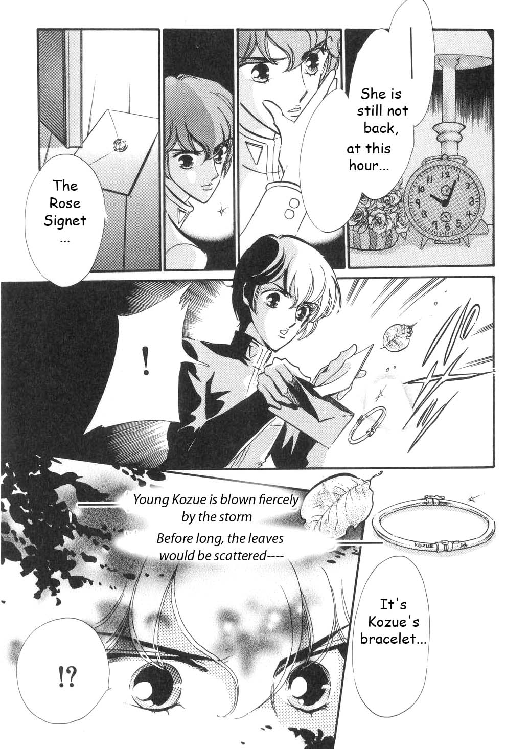 Read Revolutionary Girl Utena EN Manga Online