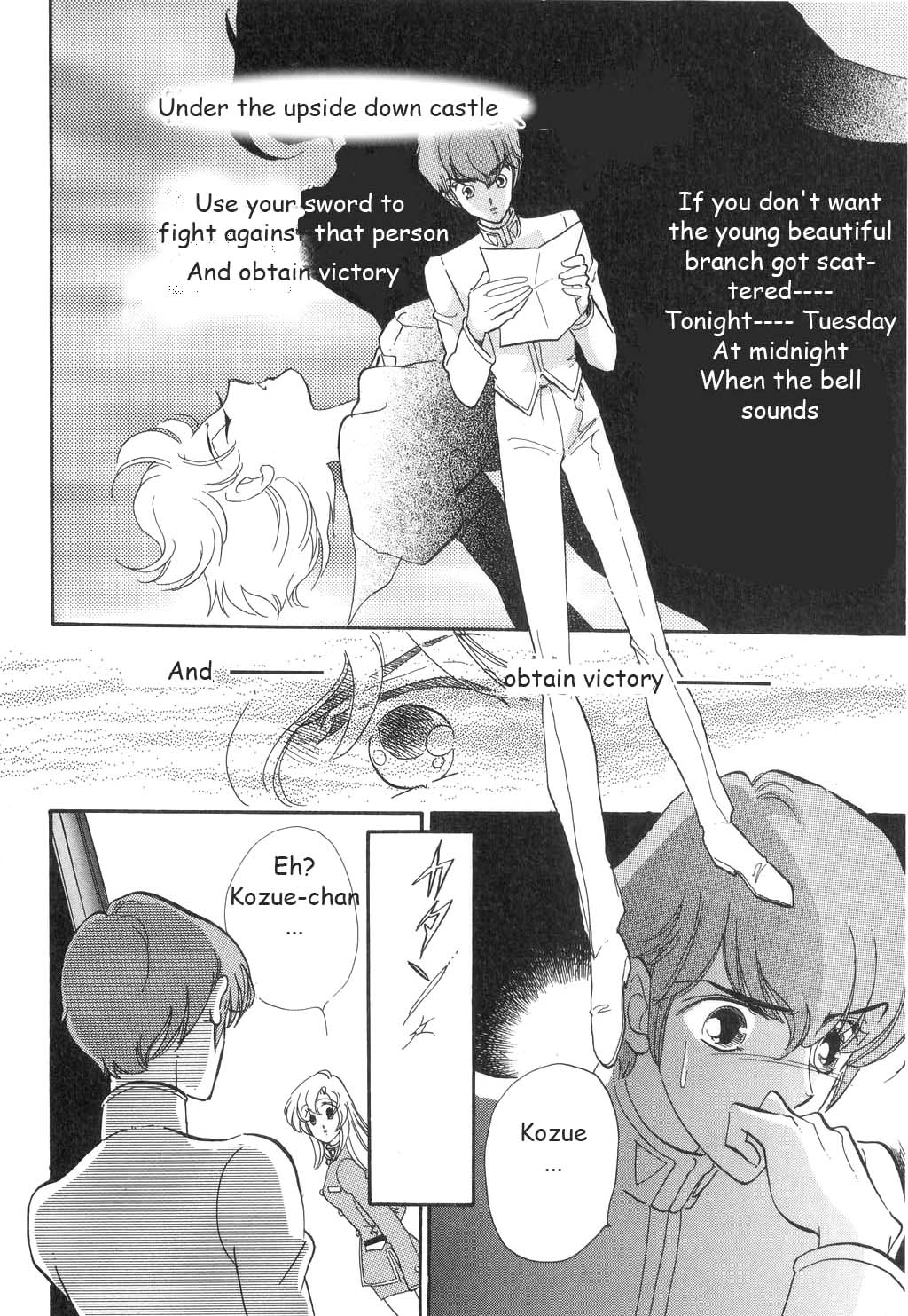 Read Revolutionary Girl Utena EN Manga Online