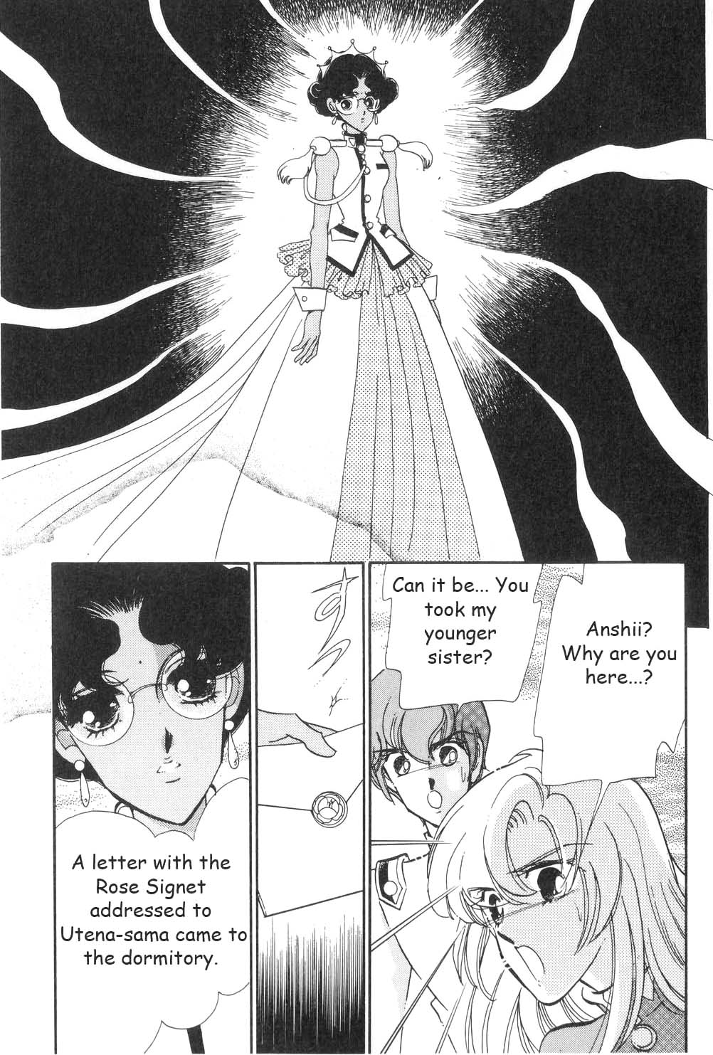 Read Revolutionary Girl Utena EN Manga Online