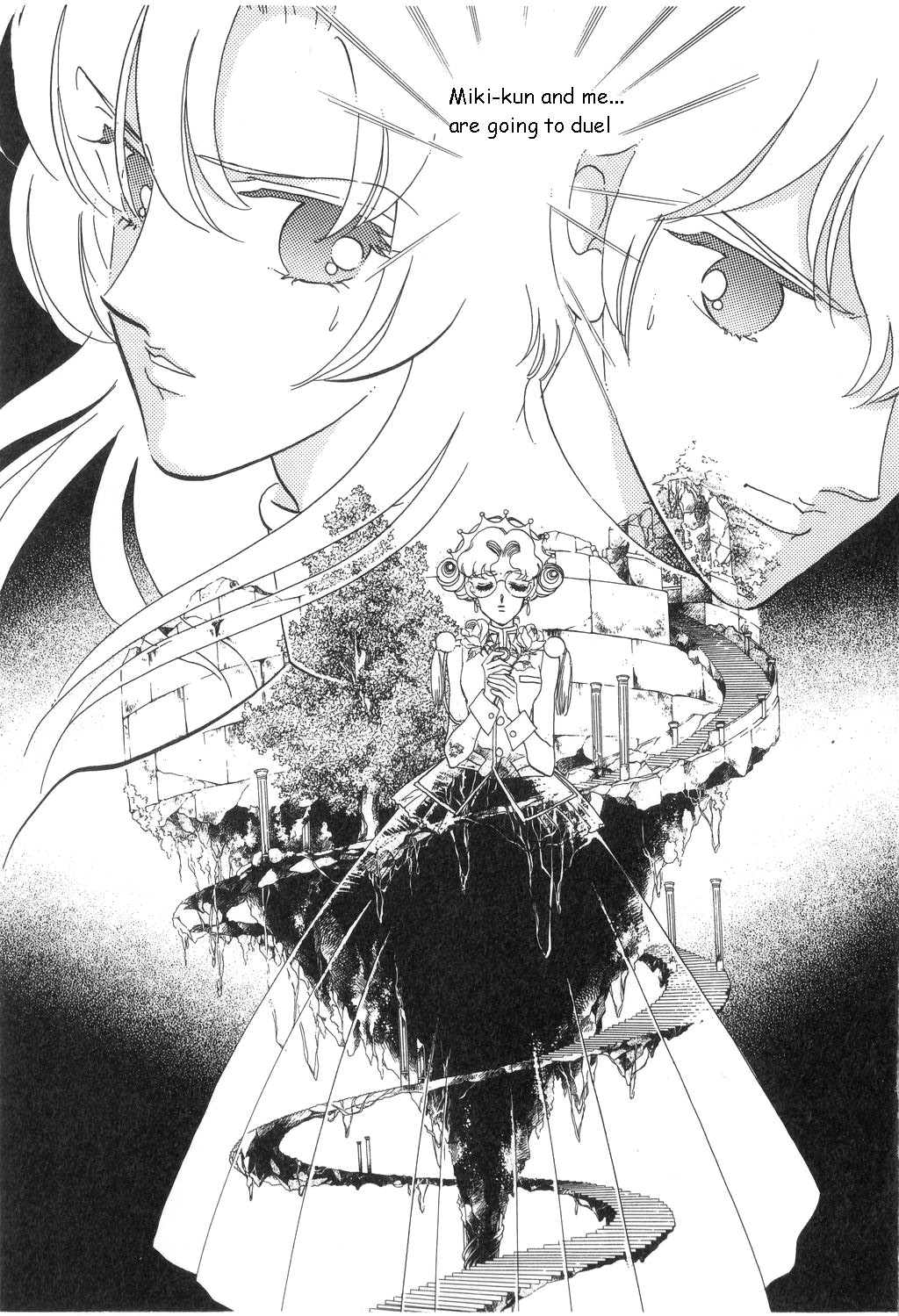 Read Revolutionary Girl Utena EN Manga Online