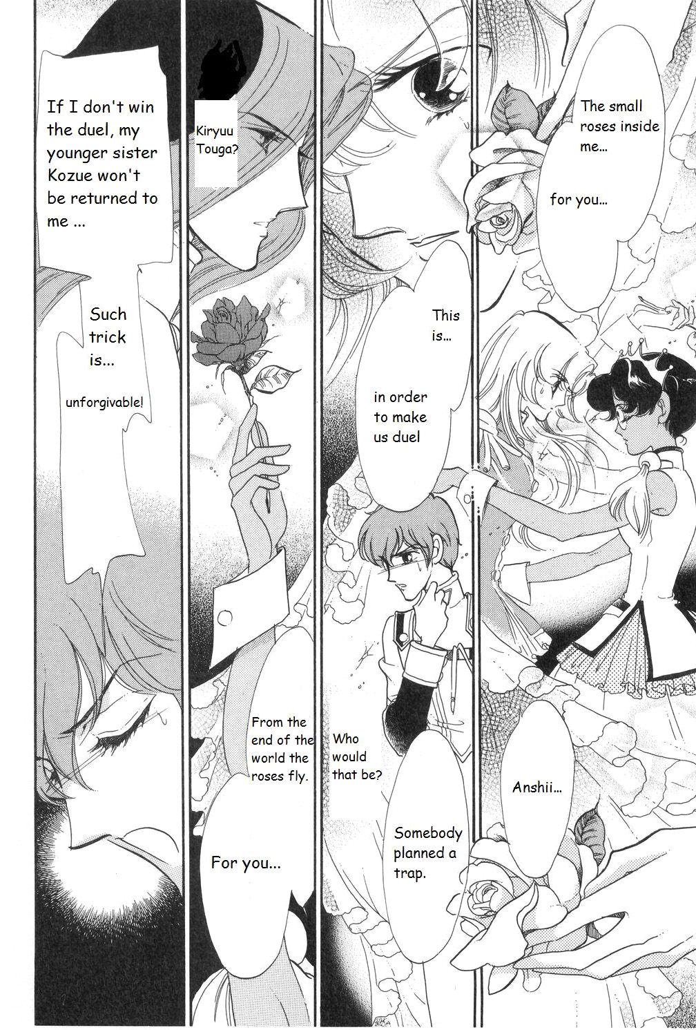 Read Revolutionary Girl Utena EN Manga Online