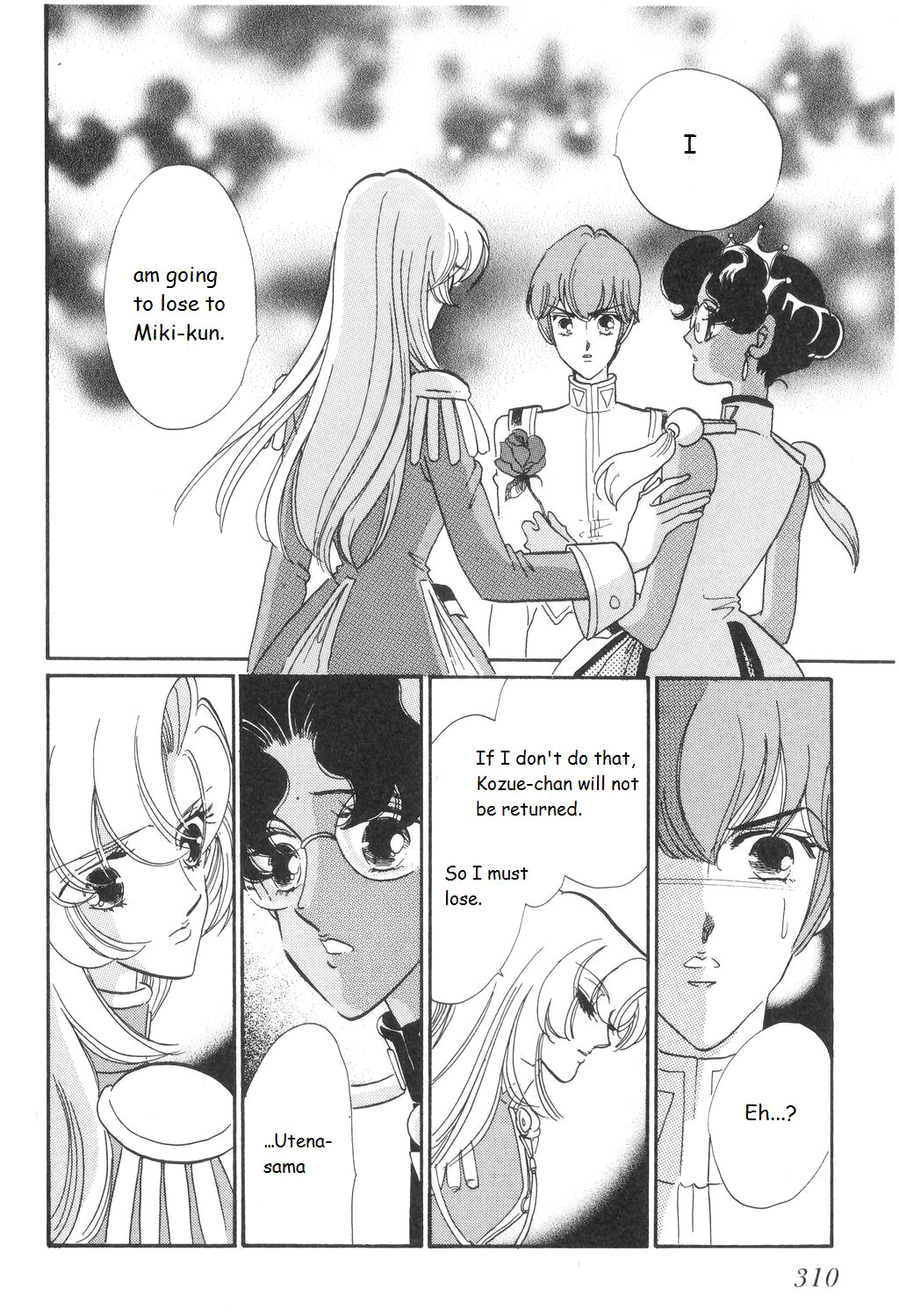 Read Revolutionary Girl Utena EN Manga Online