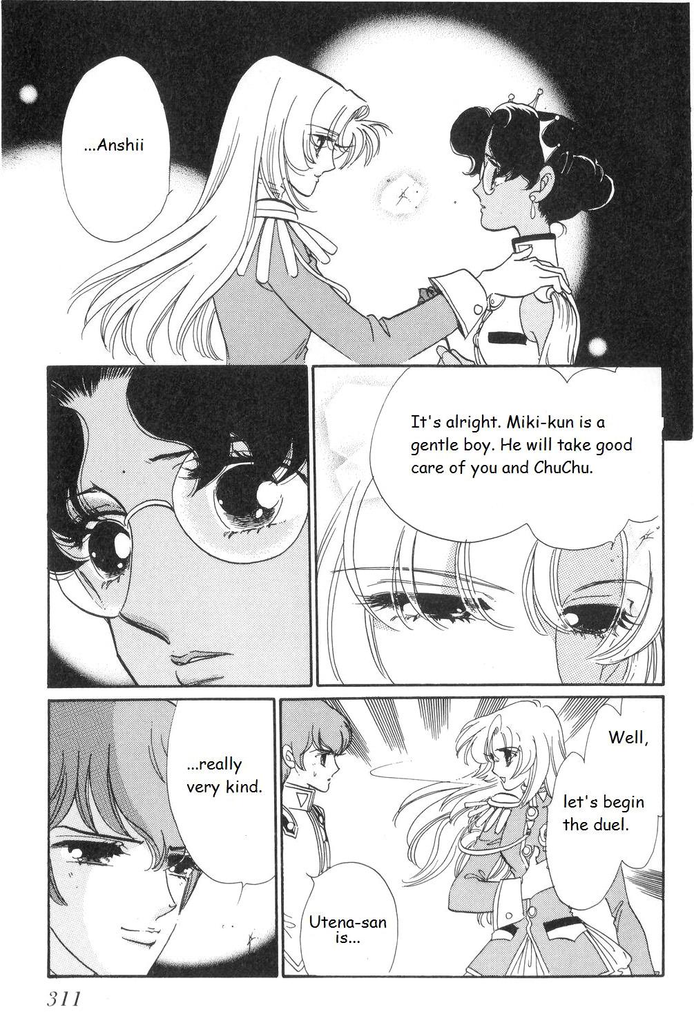 Read Revolutionary Girl Utena EN Manga Online
