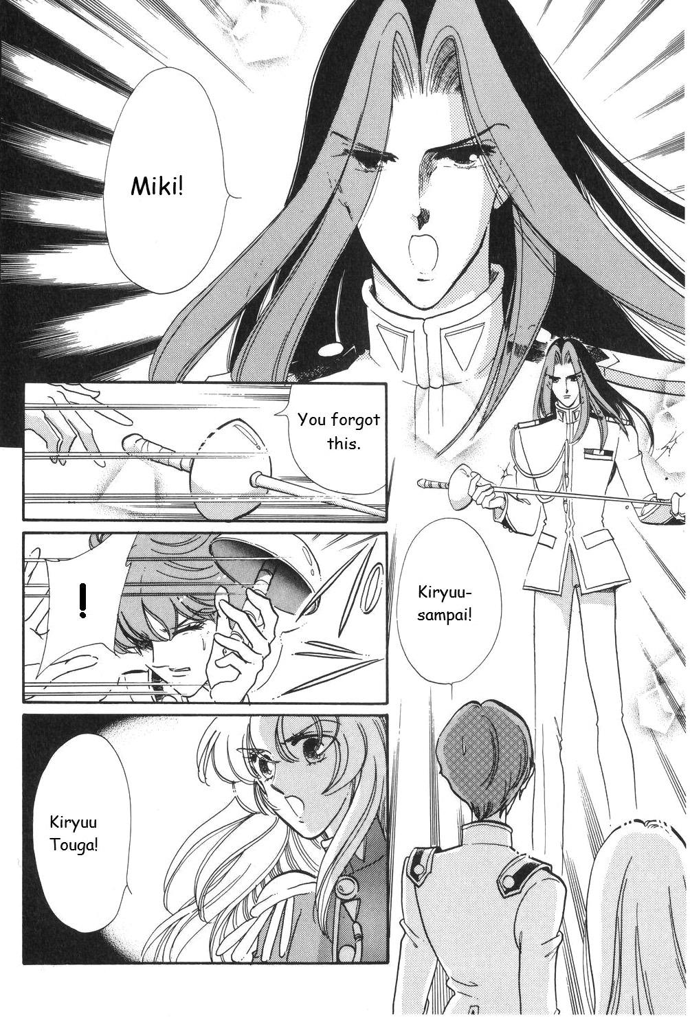 Read Revolutionary Girl Utena EN Manga Online