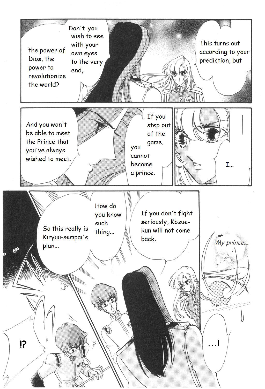 Read Revolutionary Girl Utena EN Manga Online