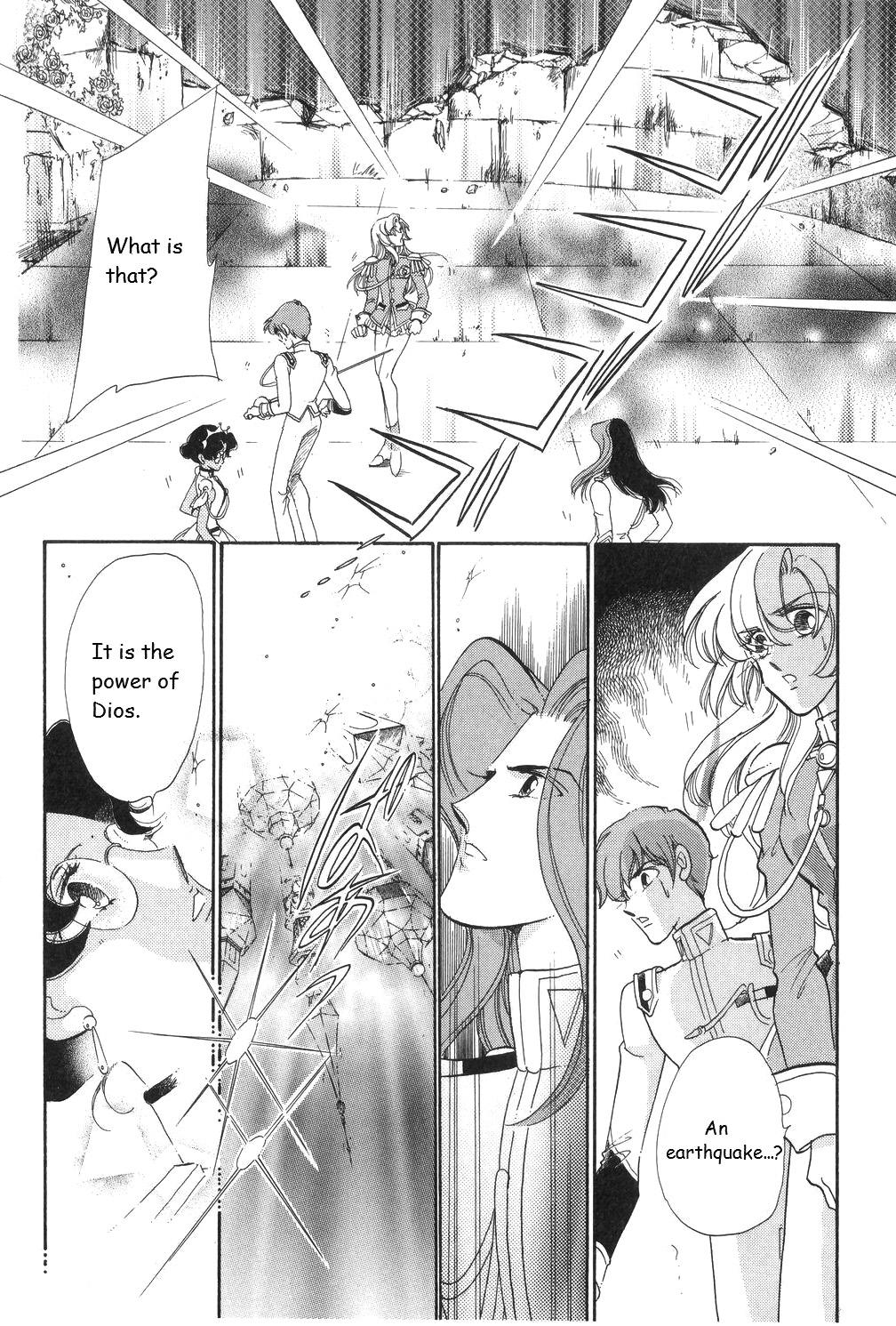 Read Revolutionary Girl Utena EN Manga Online