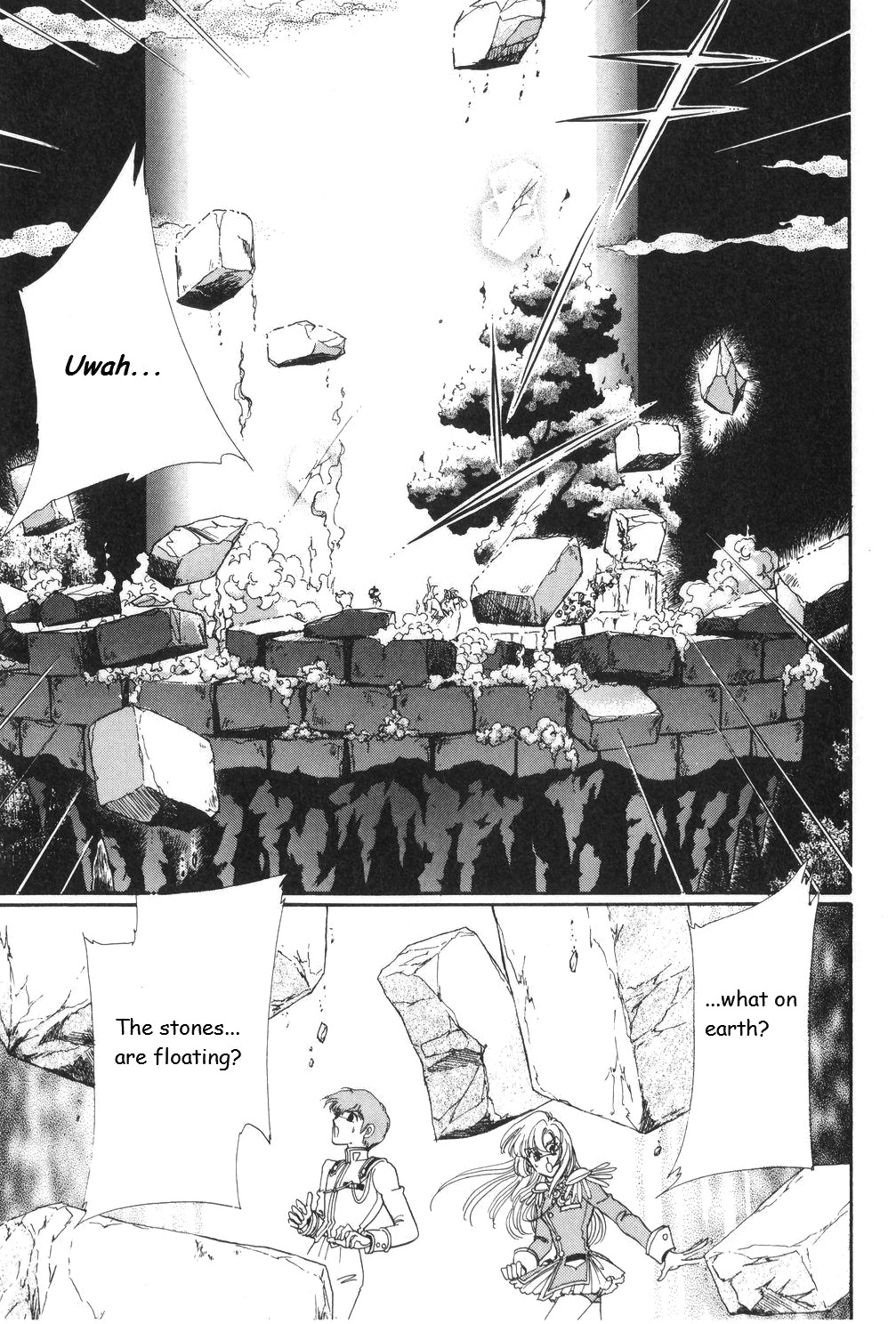 Read Revolutionary Girl Utena EN Manga Online