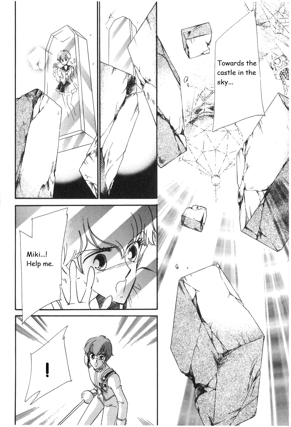 Read Revolutionary Girl Utena EN Manga Online