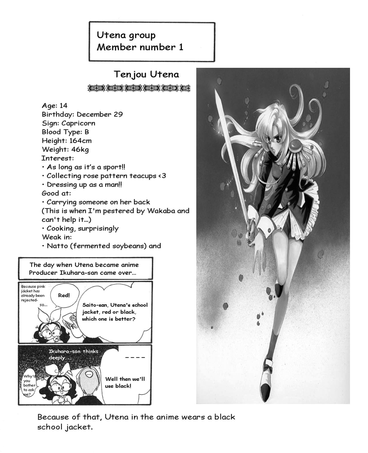 Read Revolutionary Girl Utena EN Manga Online