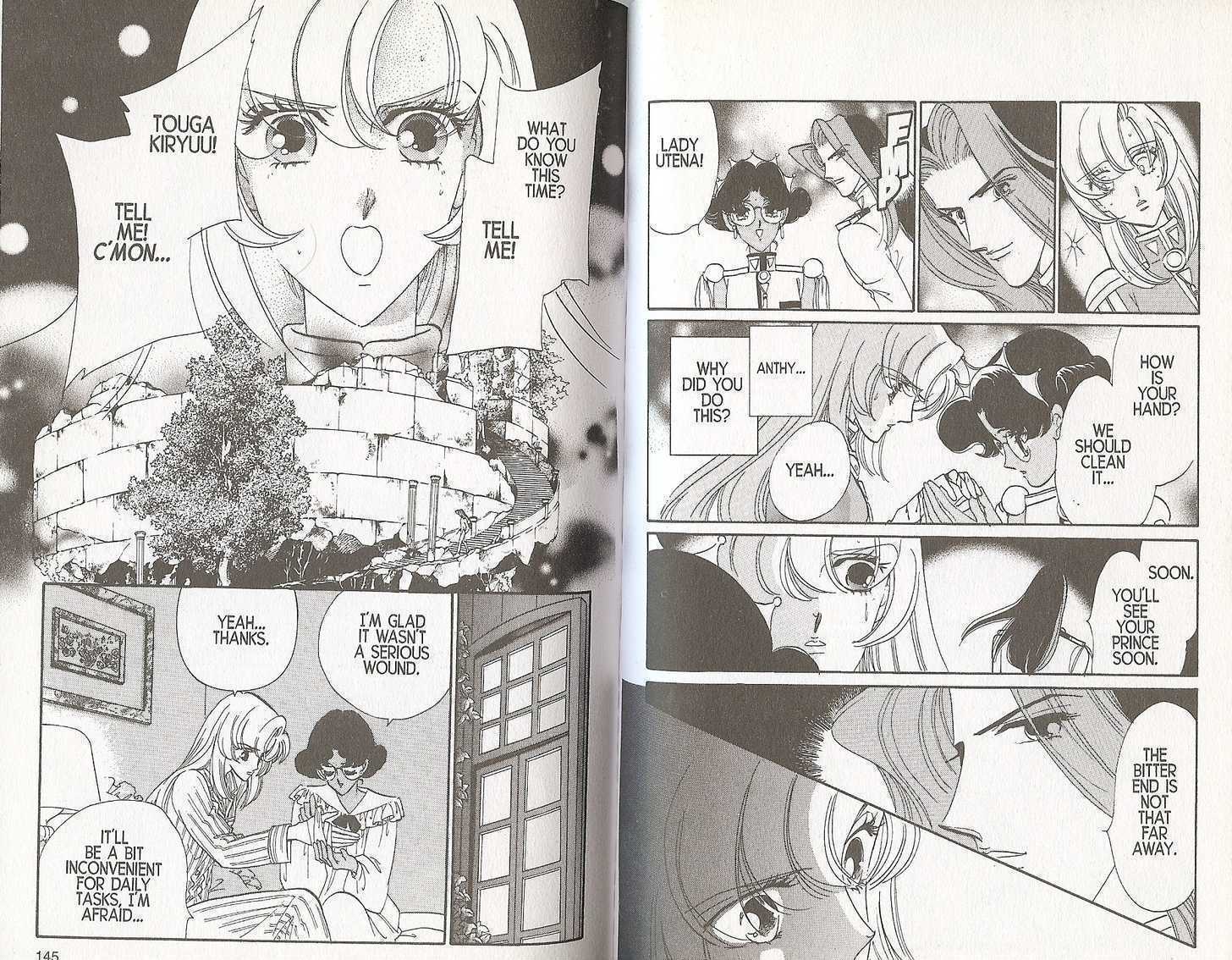 Read Revolutionary Girl Utena EN Manga Online