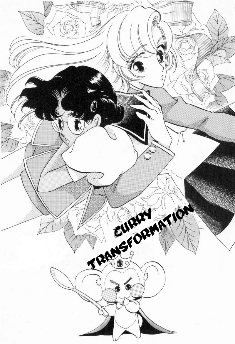 Read Revolutionary Girl Utena EN Manga Online