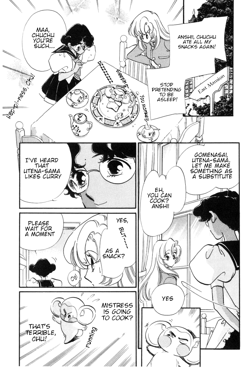 Read Revolutionary Girl Utena EN Manga Online