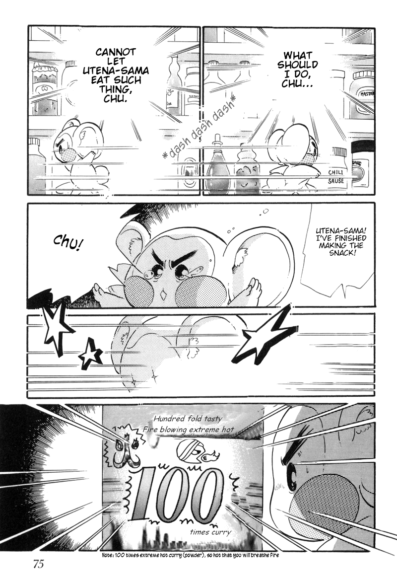 Read Revolutionary Girl Utena EN Manga Online