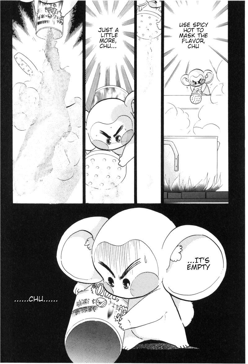 Read Revolutionary Girl Utena EN Manga Online