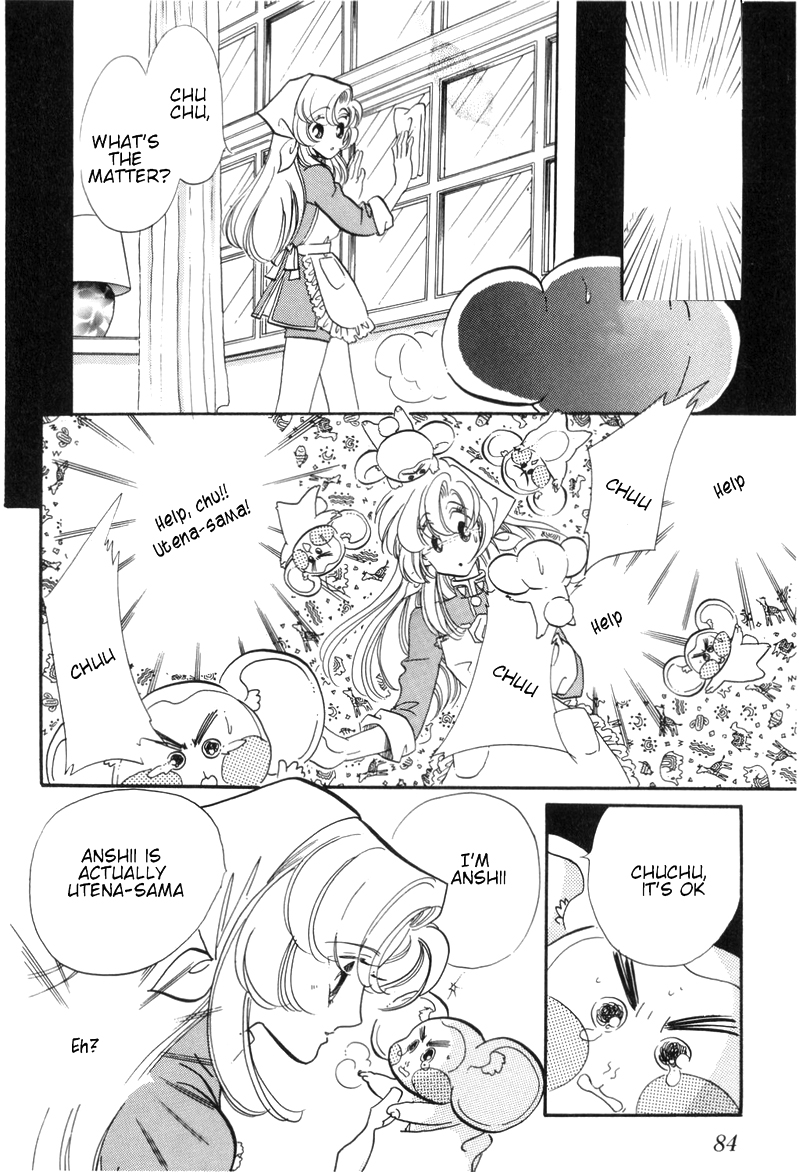 Read Revolutionary Girl Utena EN Manga Online