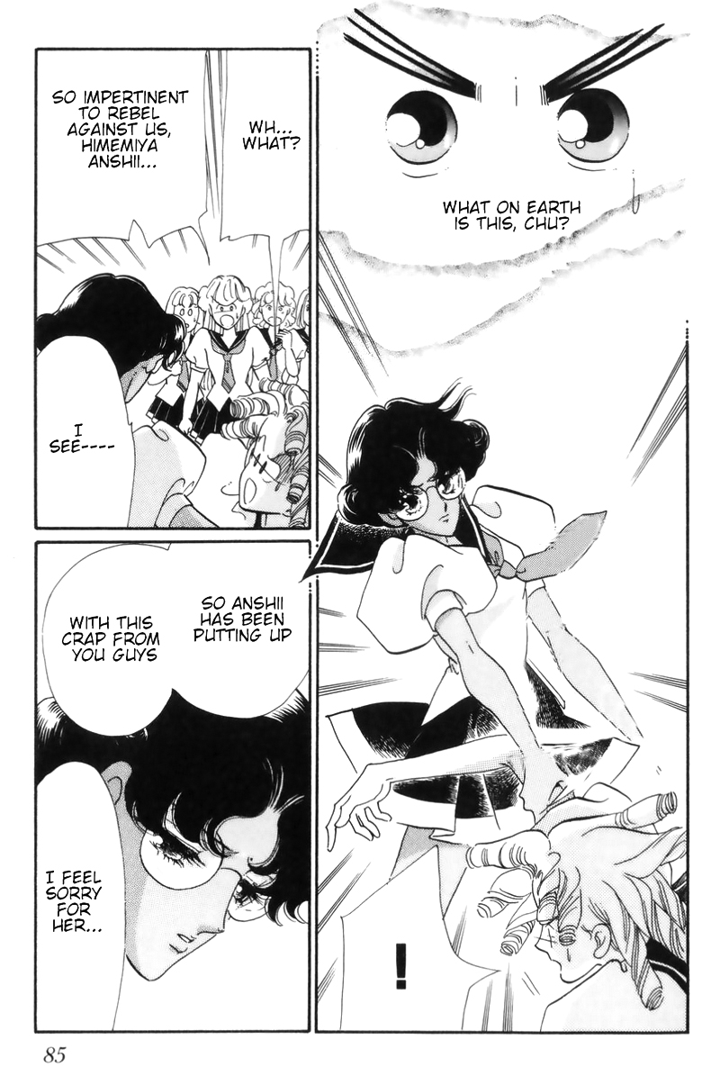 Read Revolutionary Girl Utena EN Manga Online