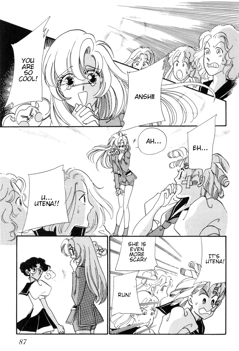Read Revolutionary Girl Utena EN Manga Online