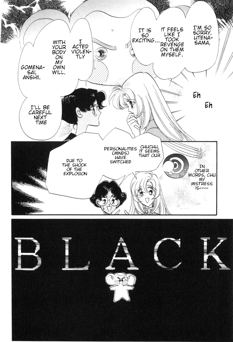 Read Revolutionary Girl Utena EN Manga Online
