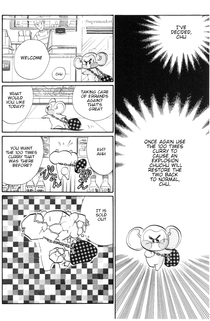 Read Revolutionary Girl Utena EN Manga Online