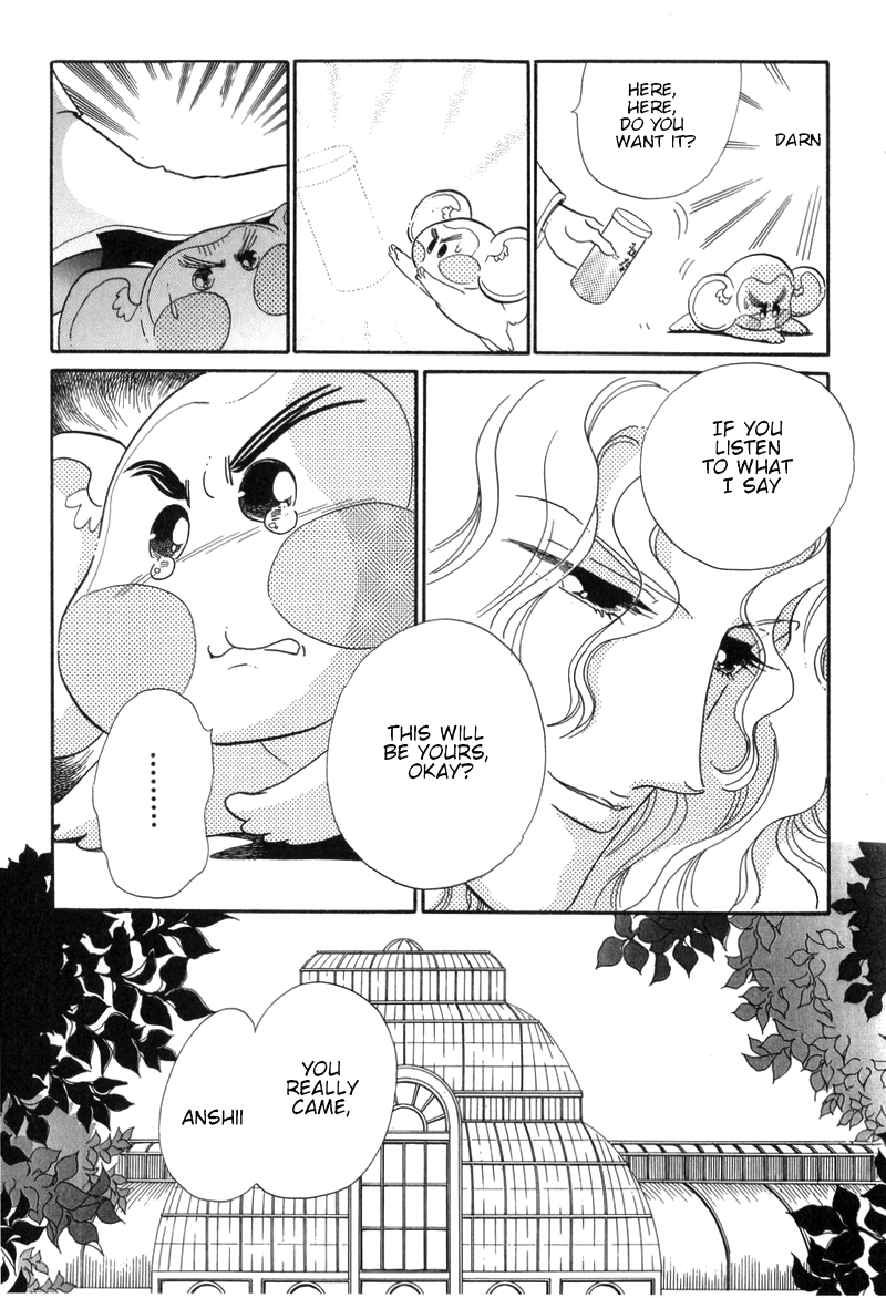 Read Revolutionary Girl Utena EN Manga Online