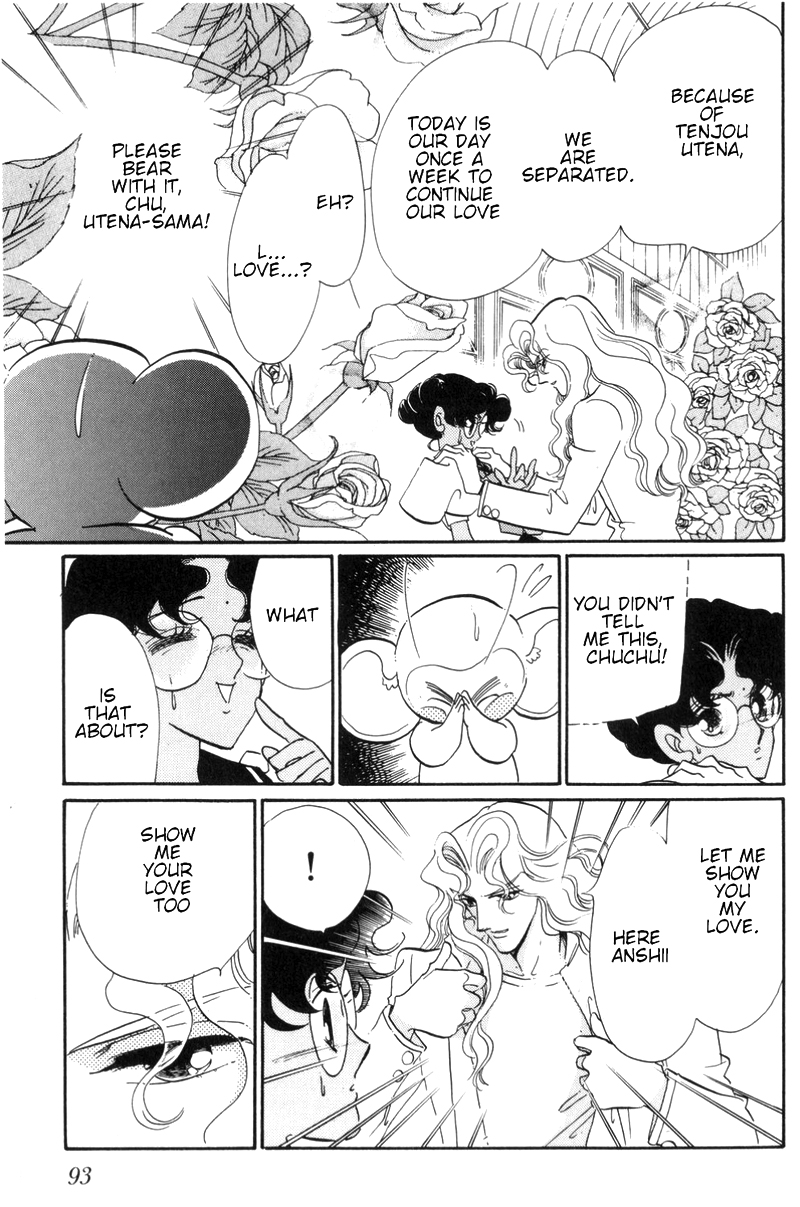 Read Revolutionary Girl Utena EN Manga Online