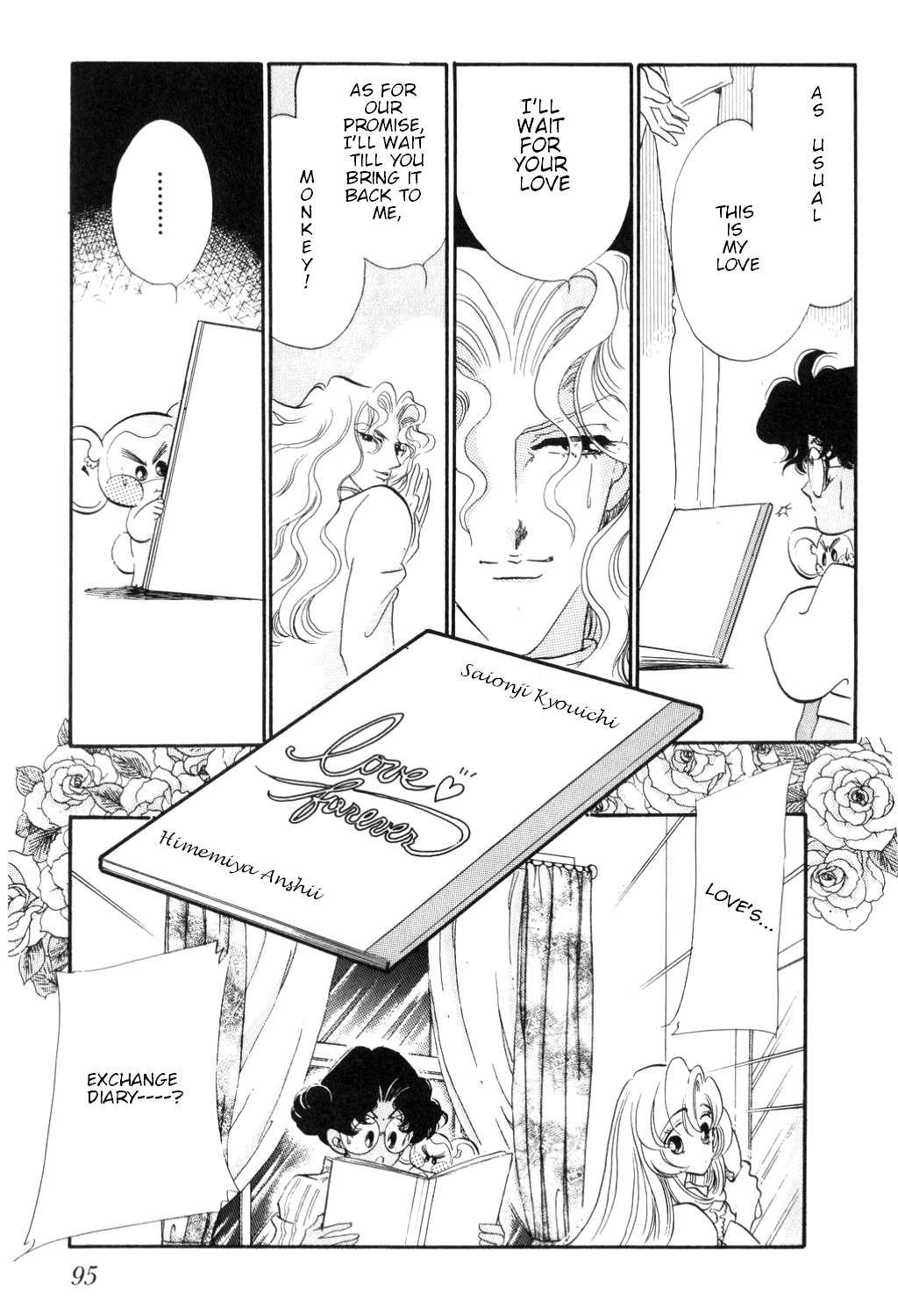 Read Revolutionary Girl Utena EN Manga Online